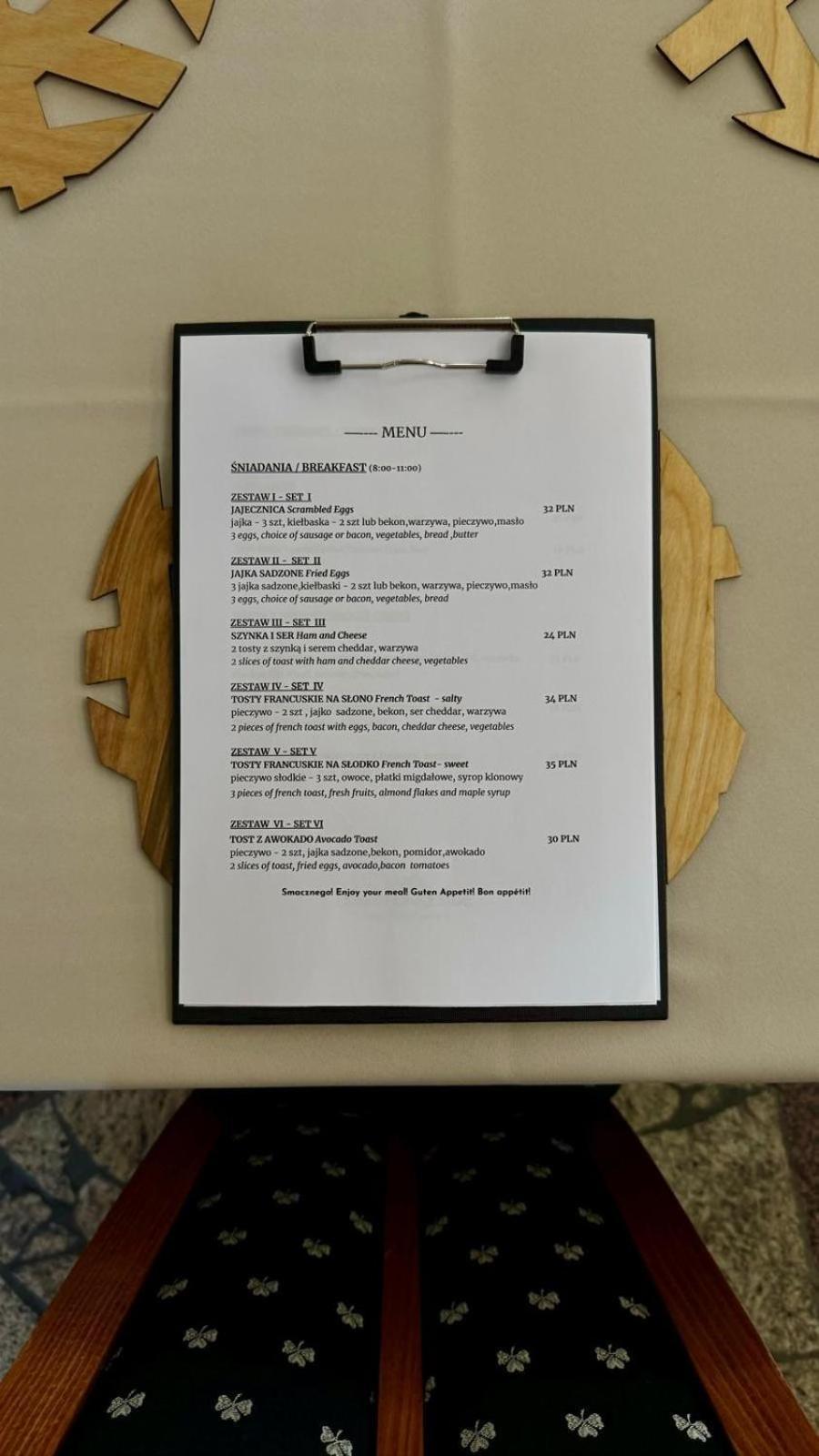 Powidz Lakeside Hotel & Restaurant エクステリア 写真